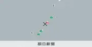 鹿児島県与論町で震度5強、沖縄本島近海が震源、津波の心配なし