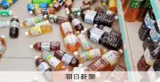 与論町で震度5強、船上でも「ドン」と衝撃 棚の商品散乱も