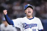 中日・桜井、プロ初勝利！楽天に5カードぶり勝ち越し