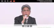 トヨタ、50兆円売上高も関税と中東リスクに警戒 近社長「全社挙げて対応」
