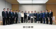 就職氷河期世代支援へ、50歳以上にイデコ追加枠を自民議連が提言