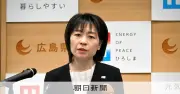 広島県が500万円で製作の仏像模型、1体行方不明に 知事「確認中」