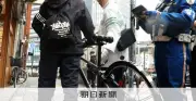 自転車青切符、都内で501件交付 40代が最多、一時不停止が半数