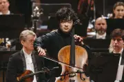 チェロの北村陽さんがエリザベート国際コンクールで5位入賞、22歳の快挙
