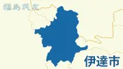福島・相馬の伝統「相馬野馬追」が5月26日から開催、武者行列や甲冑競馬を奉納