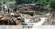 気象警報・注意報が5月28日から一新！レベル表示で避難行動はどう変わる？