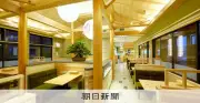 コメダ和喫茶「おかげ庵」、首都圏中心に出店加速　5年で50店舗に