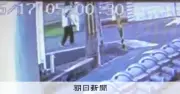 兵庫・公開手配の大山容疑者、所持金550円でスマホなし　元住居を殺人容疑で家宅捜索