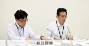 福岡県、講演謝礼で不適切処理 55分に10万円、実態ない時間を加算