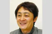気象予報士・吉田ジョージさん死去、56歳 東海テレビ「スイッチ！」出演