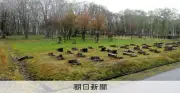 樺戸集治監の囚人墓石58基、倒される 北海道月形町の霊園で