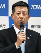 群馬銀行、純利益588億円で過去最高更新 東和銀行は有価証券見直しで最終赤字