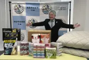 小山市ふるさと納税、59億円超で過去最高 6年連続県内トップ