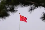 中国5月PMI50.0、製造業2カ月連続悪化 非製造業は改善