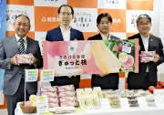 ファミマ、福島県産食材使用のオリジナル商品6種を発売
