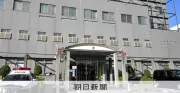神奈川県警平塚署に男が侵入、薬品のような液体をまき6人搬送 建造物侵入容疑で現行犯逮捕