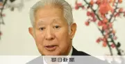 皇族数確保策で衆参正副議長が初協議、見解案提示は6月にずれ込み