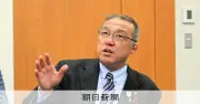 熊本地震後の庁舎建設めぐり、市議を6千万円あっせん収賄罪で起訴