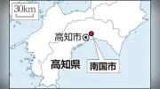 生活保護訪問調査怠りケースワーカーら6人懲戒処分　高知・南国市