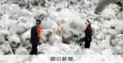 ナフサ不足で6月から食品トレー値上げ、リサイクル活用を呼びかけ