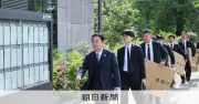 疑惑の新庁舎建設めぐり家宅捜索、八代市議が6000万円収賄容疑で逮捕