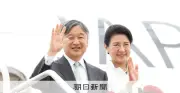 天皇、皇后両陛下、6月13日からオランダとベルギーを公式訪問へ