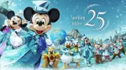 ディズニー新幹線、6月19日から運行　JR東海が特別車両