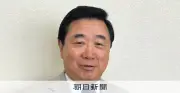 長友調布市長が退任へ、6期24年で多選批判「不明恥じるしかない」