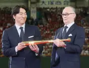 長嶋茂雄さん一周忌で野球殿堂博物館が特別展示、6月2～7日