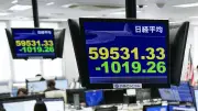 東証続落で一時6万円割れ、米国株安が波及し3週間ぶりの水準に
