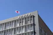 生後6か月の実子殺害未遂容疑で30歳母親逮捕、意識不明の重体