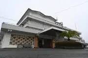 三重県尾鷲市、コミュニティバス無料化拡大へ 65歳以上と小学生以下対象