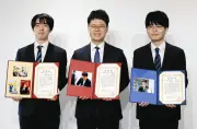 藤井聡太六冠が6年連続6回目の関西囲碁将棋記者クラブ賞受賞、井山裕太碁聖も6年連続18回目