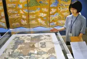 藤沢で浮世絵展「富士山」68点、広重や貞秀の作品が集結