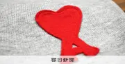 偽アミパリス販売容疑で7人逮捕、弁理士が自ら店に通い追い詰める