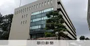 福井知事選で運動員7人に現金渡した疑い、鯖江市議を書類送検