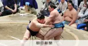 優勝争いは異例の7人、若隆景が首位に並び大関昇進への起点に