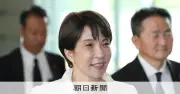 国家情報会議・情報局設置法が成立、政府は7月以降に組織立ち上げへ