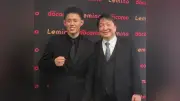 アマ7冠の中山聖也がプロ転向、井上尚弥所属の大橋ジムへ