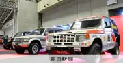 三菱自動車、パジェロを7年ぶり復活 尖った商品戦略で収益拡大へ