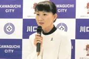 川口市役所に全国初の入管庁職員常駐、7月新設の外国人相談窓口で在留資格対応