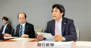 水俣病70年、日弁連が被害回復の遅れを指摘「ゆゆしき事態」と会見