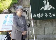 長崎原爆青年乙女の会、結成70年集会で次世代へ活動継承