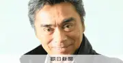 俳優の大葉健二さんが死去、71歳「宇宙刑事ギャバン」で主演