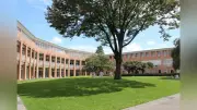 三田国際科学学園、中学説明会を7月11日に開催