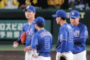 中日ドラゴンズ、7点リード守れずサヨナラ負けで3連敗 負け越し今季最多14