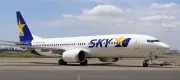 スカイマーク、ボーイング737MAXを国内初導入　羽田で披露式典