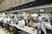 栃木県足利市、窓口受付時間を75分短縮へ 9月から本格運用、働き方改革に効果