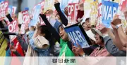護憲・改憲、それぞれ集会で訴え 憲法施行79年の憲法記念日
