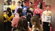 宝塚音楽学校の生徒79人が「すみれ募金」協力呼びかけ、小児がんや難病の子ども支援へ